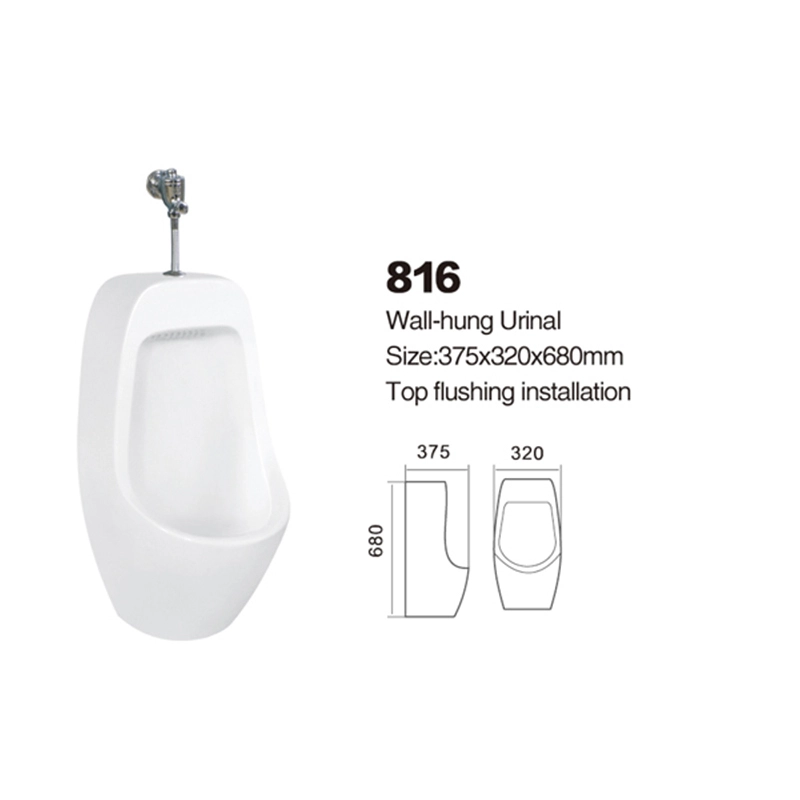 816 | Wall-hung Urinal 1