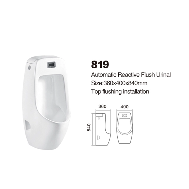 819 | Automatic Reactive Flush Urinal 1