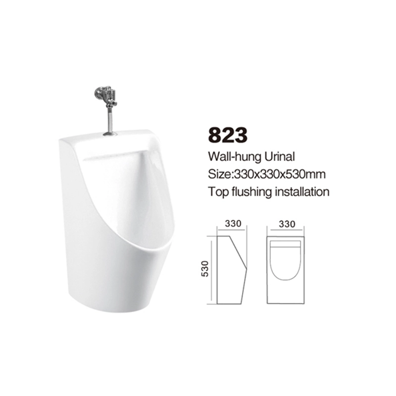 823 | Wall-hung Urinal 1