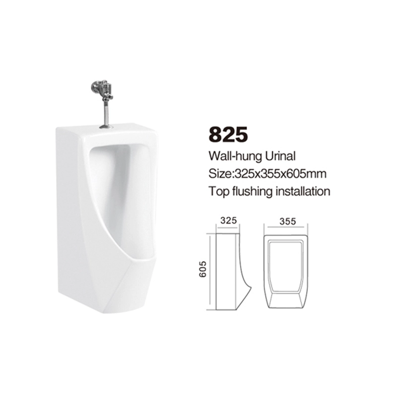 825 | Wall-hung Urinal 1