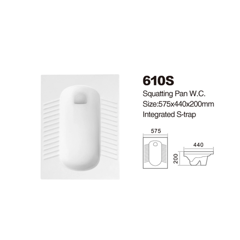 610S | Squatting Pan W.C | Integrated S-trap 1