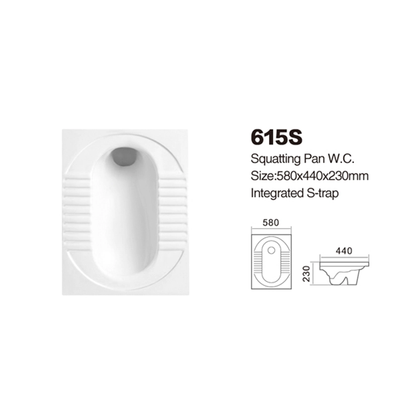 615S | Squatting Pan W.C | Integrated S-trap 1