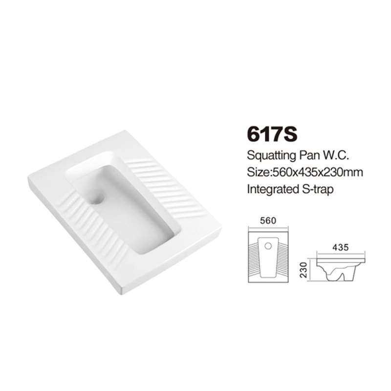 617S | Squatting Pan W.C | Integrated S-trap 1