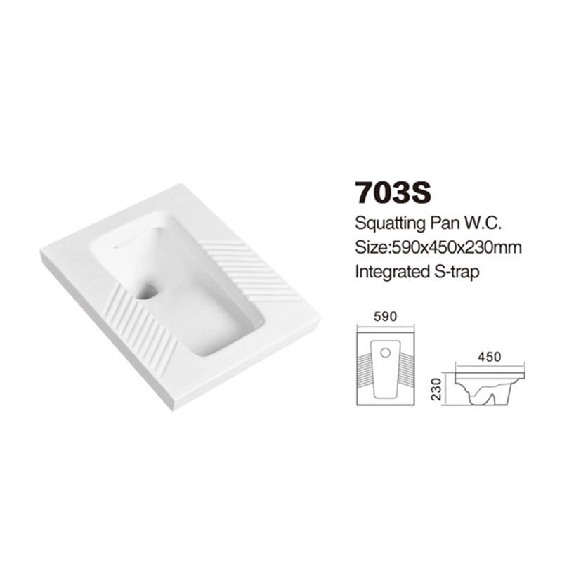 703S | Squatting Pan W.C | Integrated S-trap 1