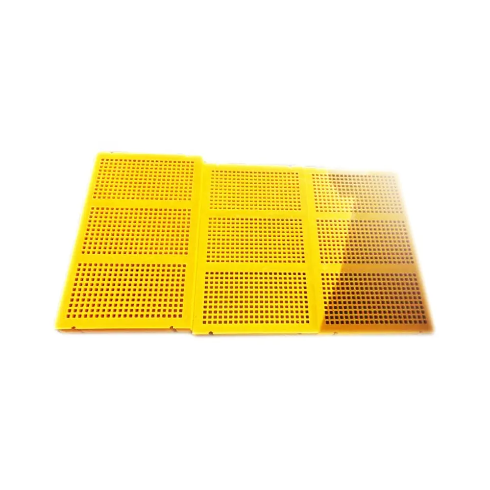 Vibrating Screen Panels Wholesale - HUATAO 2