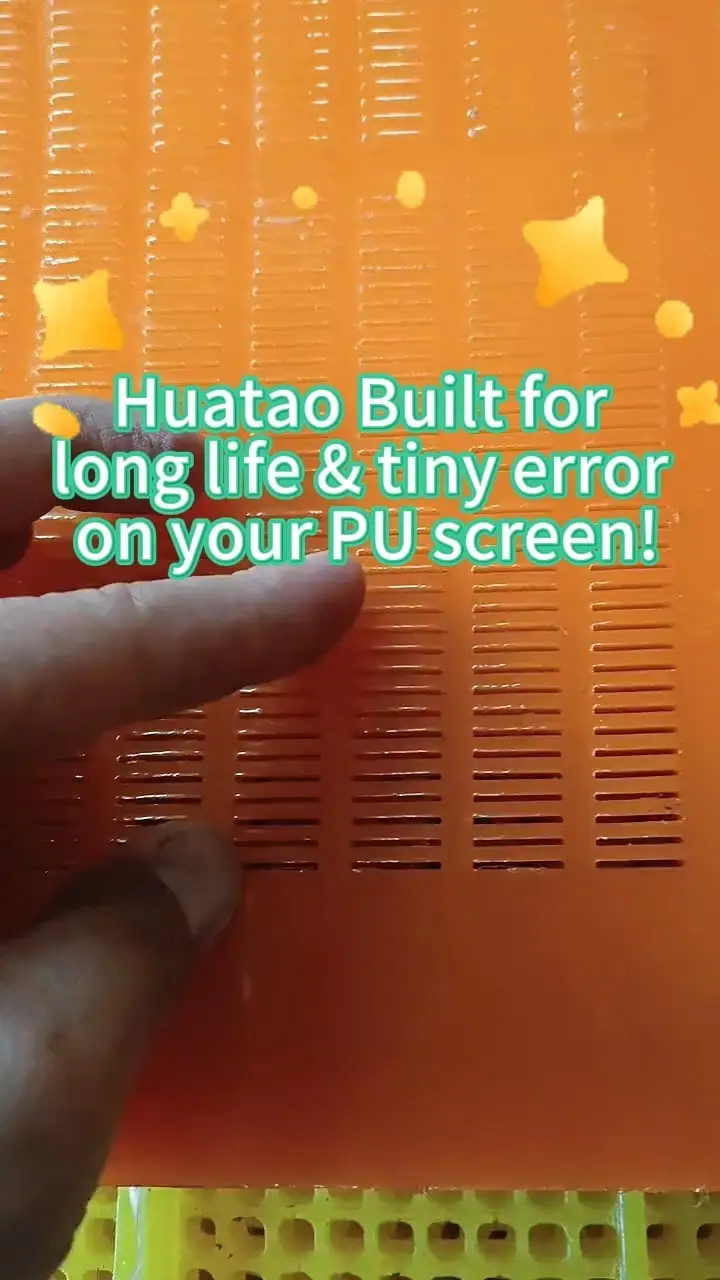 لوحة غربلة تجفيف من البولي يوريثان باللون الأحمر بفتحة 1.5 مم لمعالجة الفحم 1