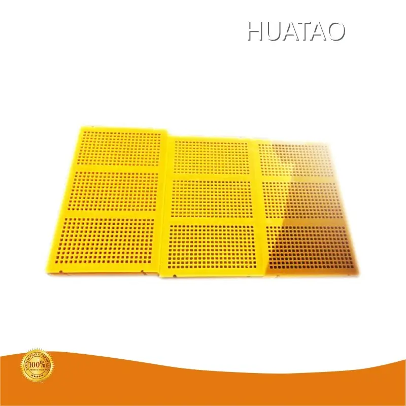 Vibrating Screen Panels Wholesale - HUATAO 1