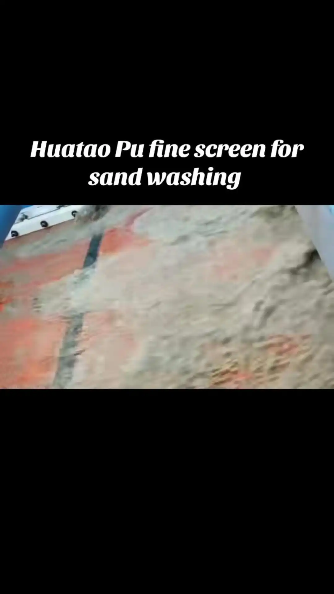 حصيرة حمراء من البولي يوريثان مشدودة، مقاس 1040 × 700 مم، بفتحات 0.1 مم، لعمليات الفرز الرطب 1