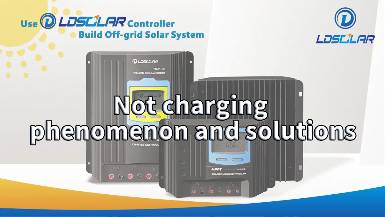 Not charging phenomenon and solutions 1