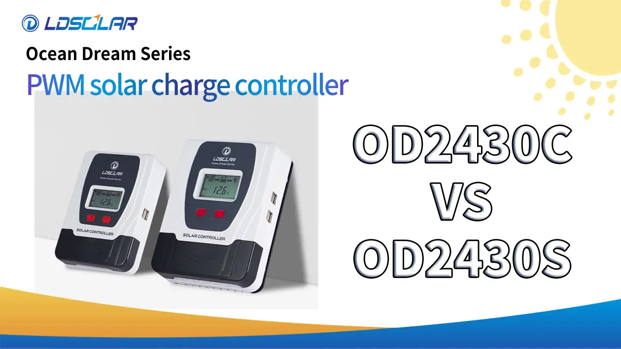 China OD30C VS OD30S manufacturers - 1