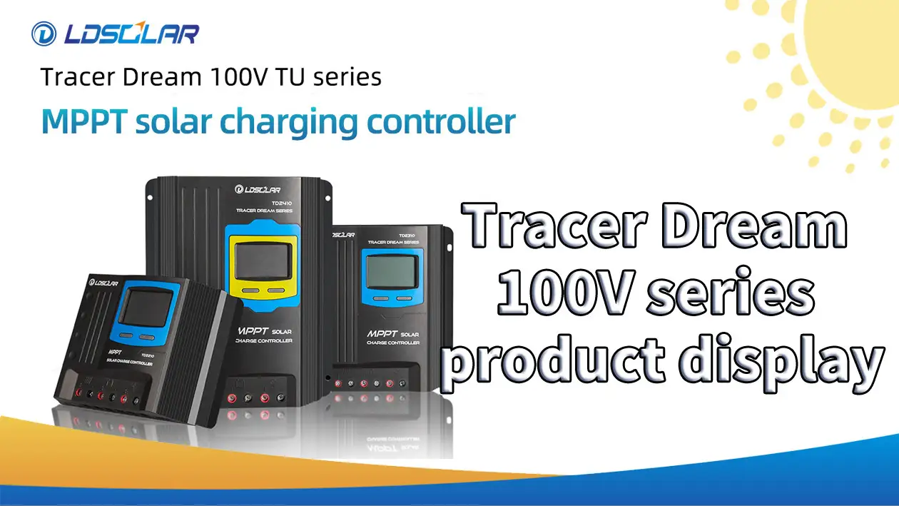 China TD100V product description manufacturers - 1
