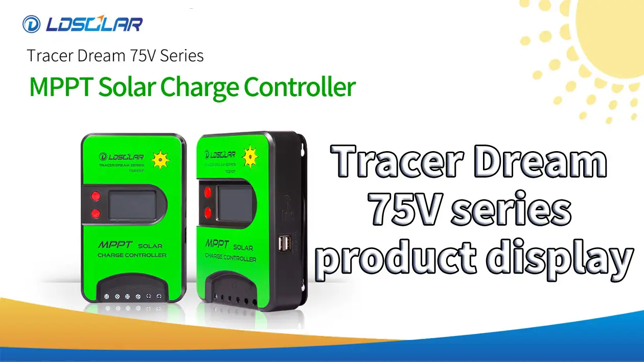 China TD75V Series product display manufacturers - 1