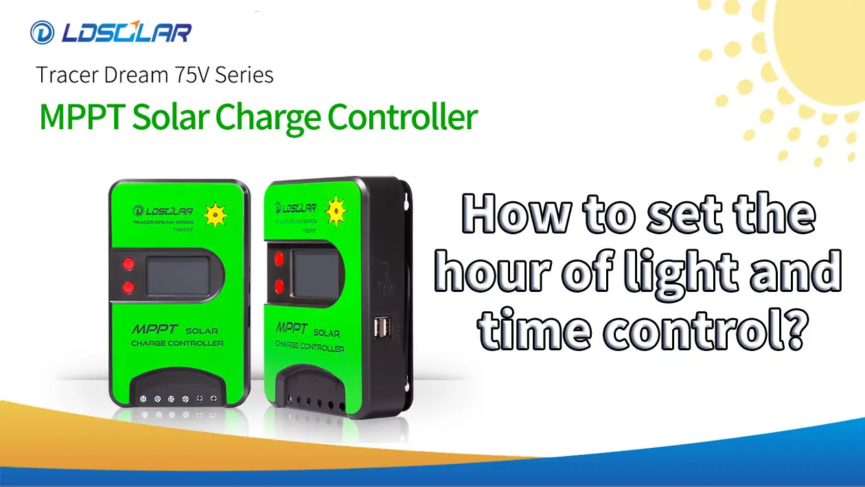 Professional TD75V How to set the hour of light and time control? manufacturers 1