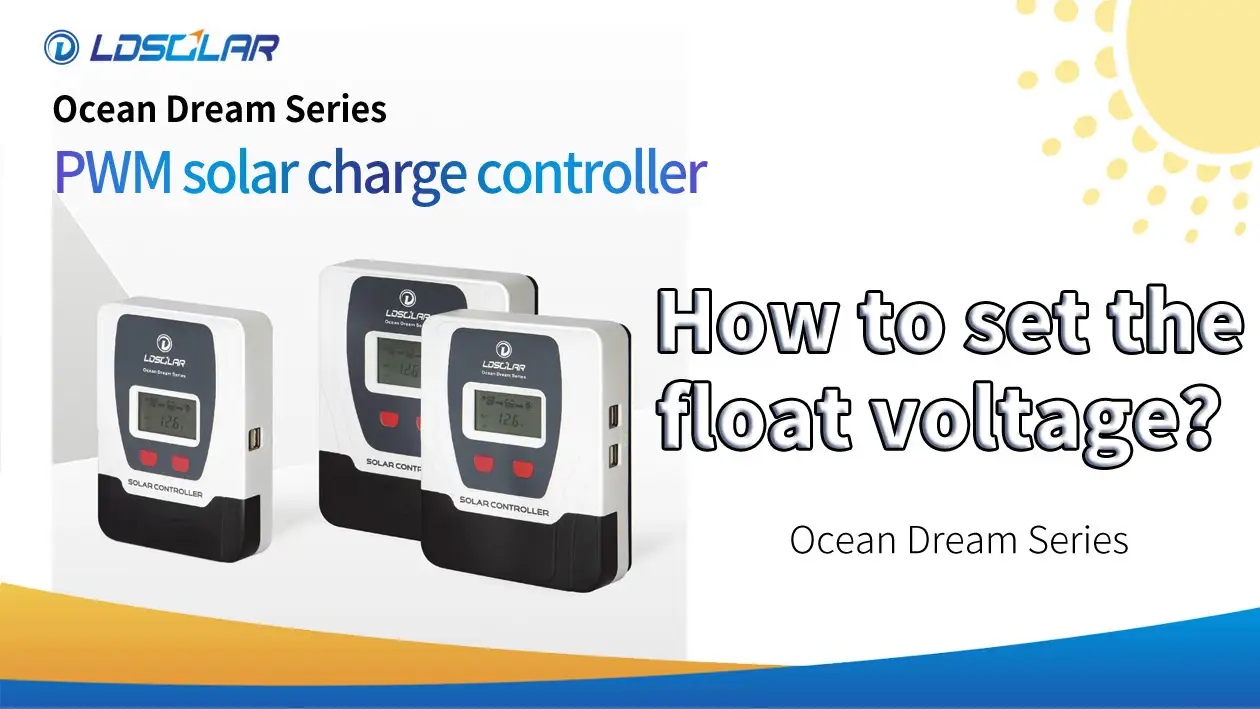 China How to set the float voltage-OD manufacturers - 1