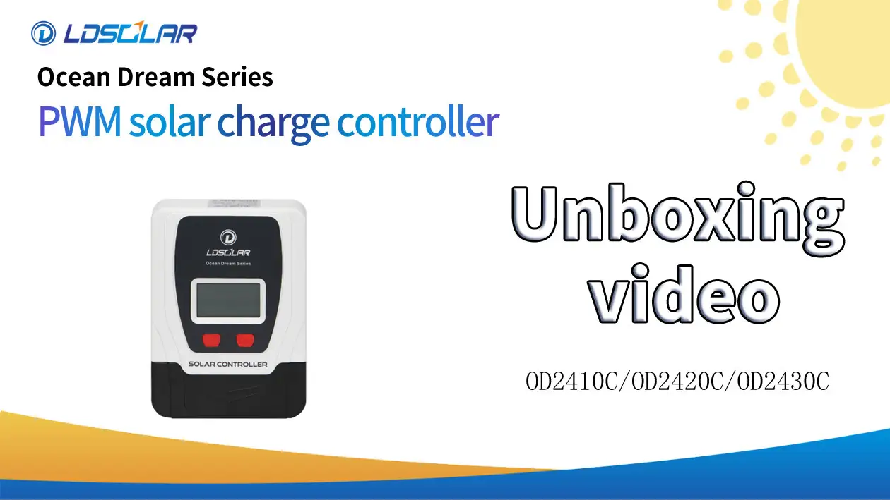 China OD2410C OD2420C OD2430C Unboxing video manufacturers - 1