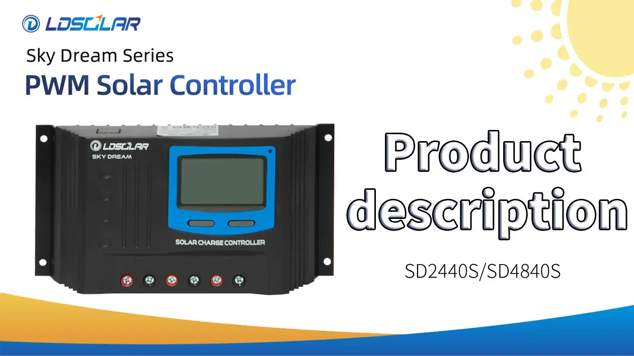 SD2440S PWM solar controller product description from ldsolar 1