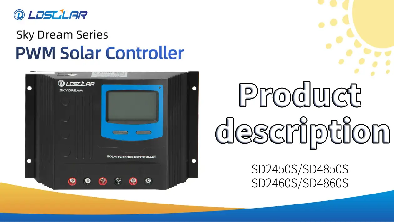 Professional SD2450S product description manufacturers 1