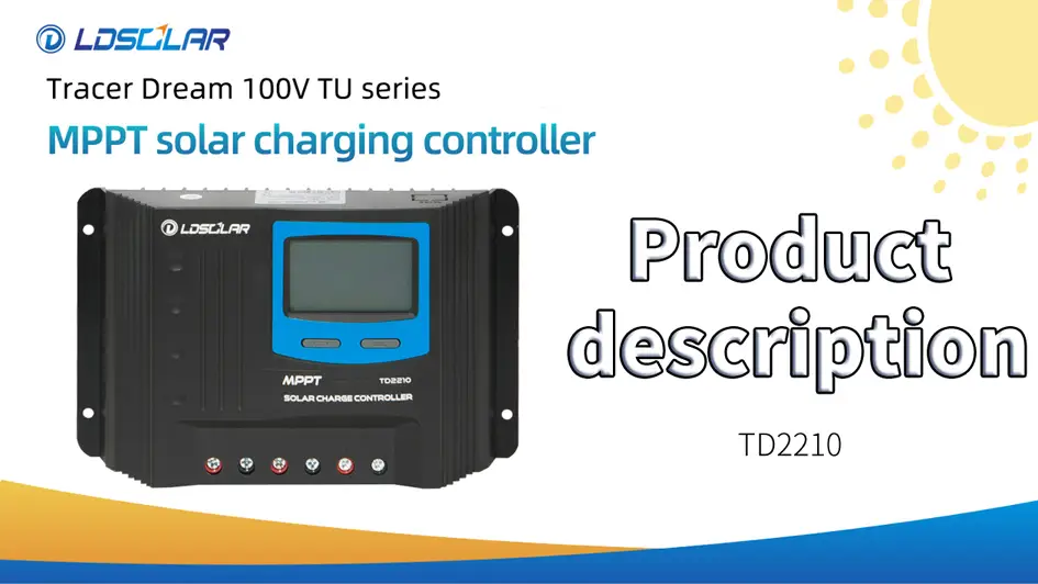 Professional LDSOLAR TD2210TU solar controller appearance introduction manufacturers 1