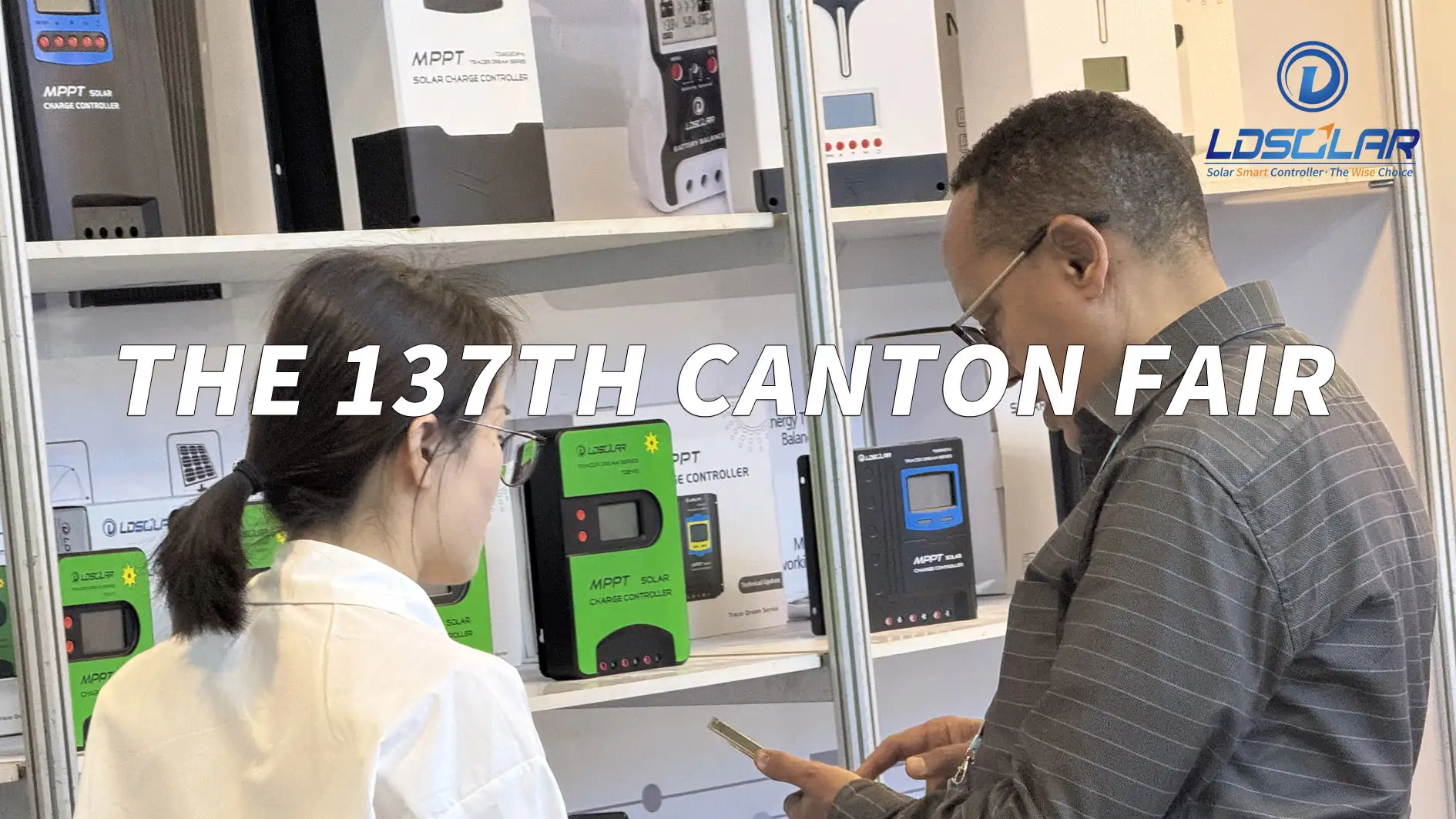ldsolar mppt 컨트롤러 | 회사 전시회