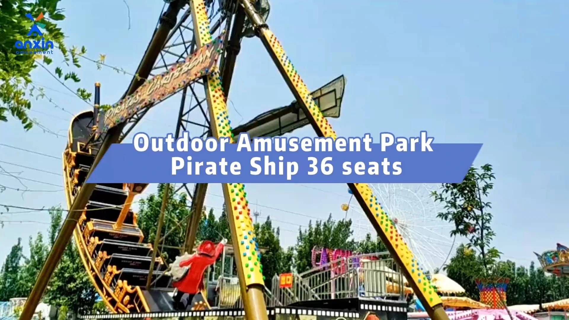 Outdoor Amusement Park Pirate Ship 36 Seats 1