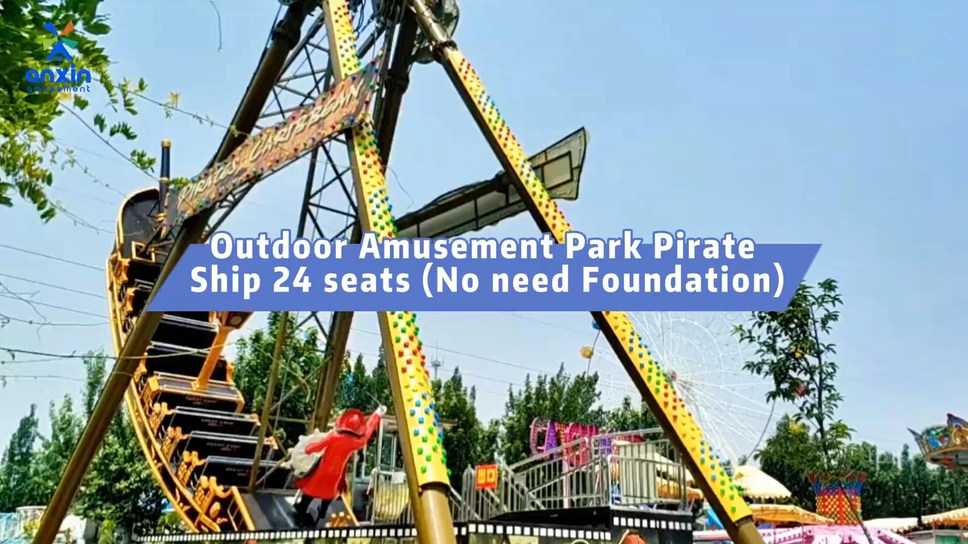 Outdoor Amusement Park Pirate Ship 24 Seats (No need Foundation) 1