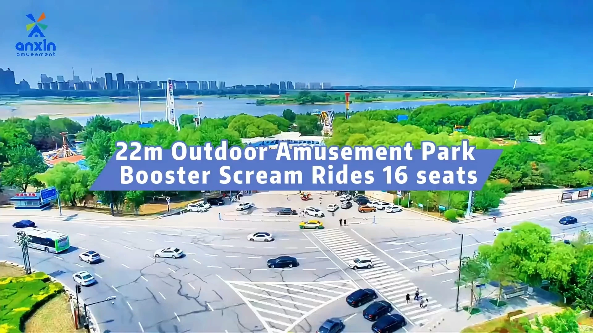 22m Outdoor Amusement Park Booster Scream Rides 16 Seats 1