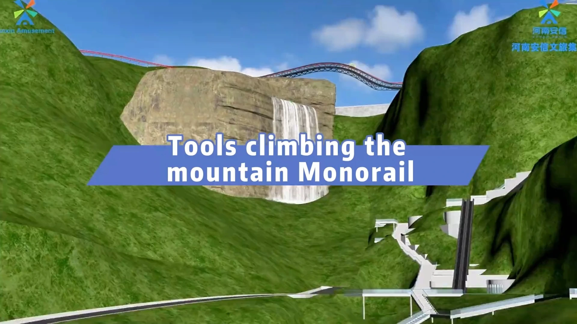 Tools Climbing The Mountain Monorail 1