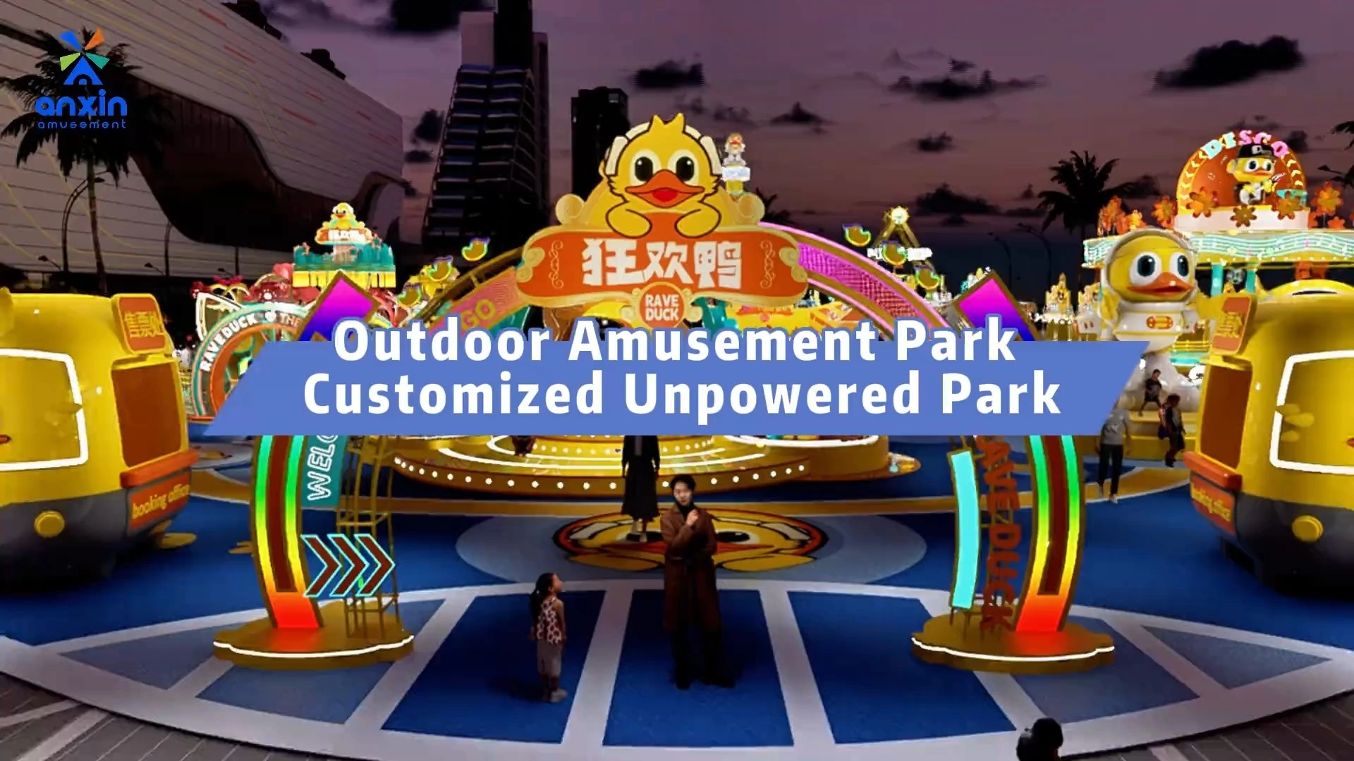 Outdoor Amusement Park Customized Unpowered Park 1