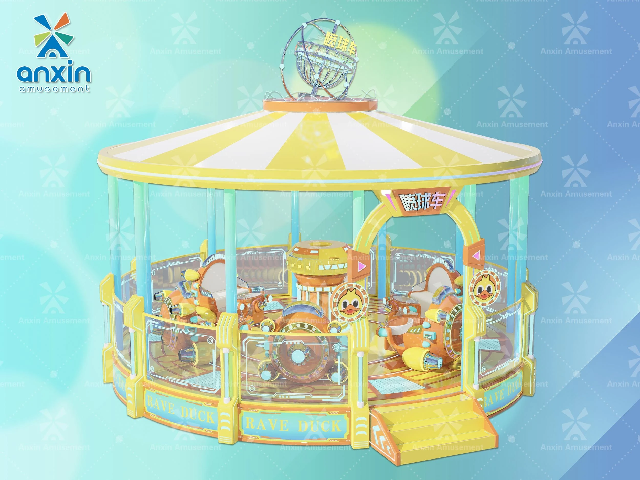 12 seats & 16 seats Happy Spray Ball Car 1