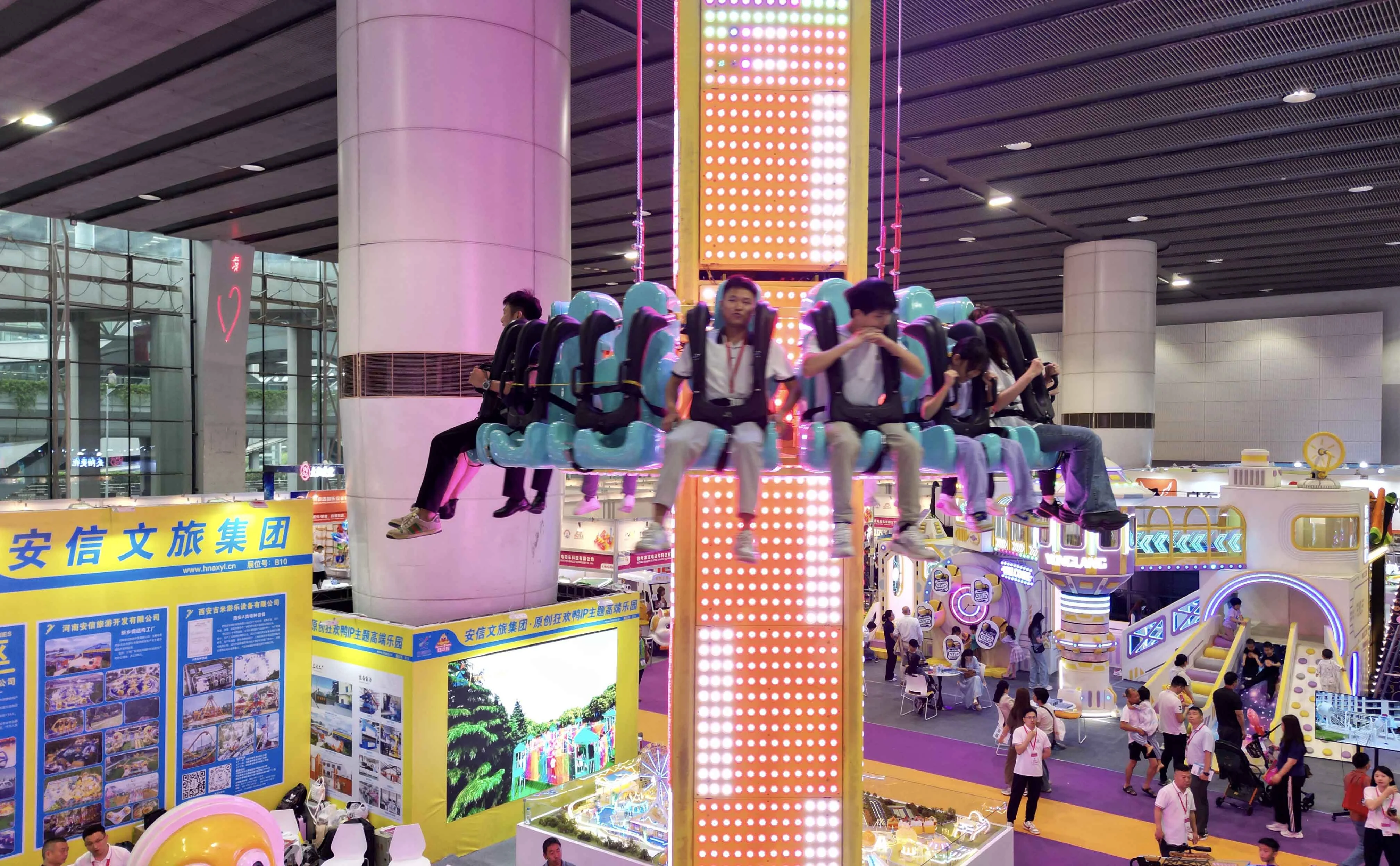 Outdoor Amusement Park Jumping Machine 1