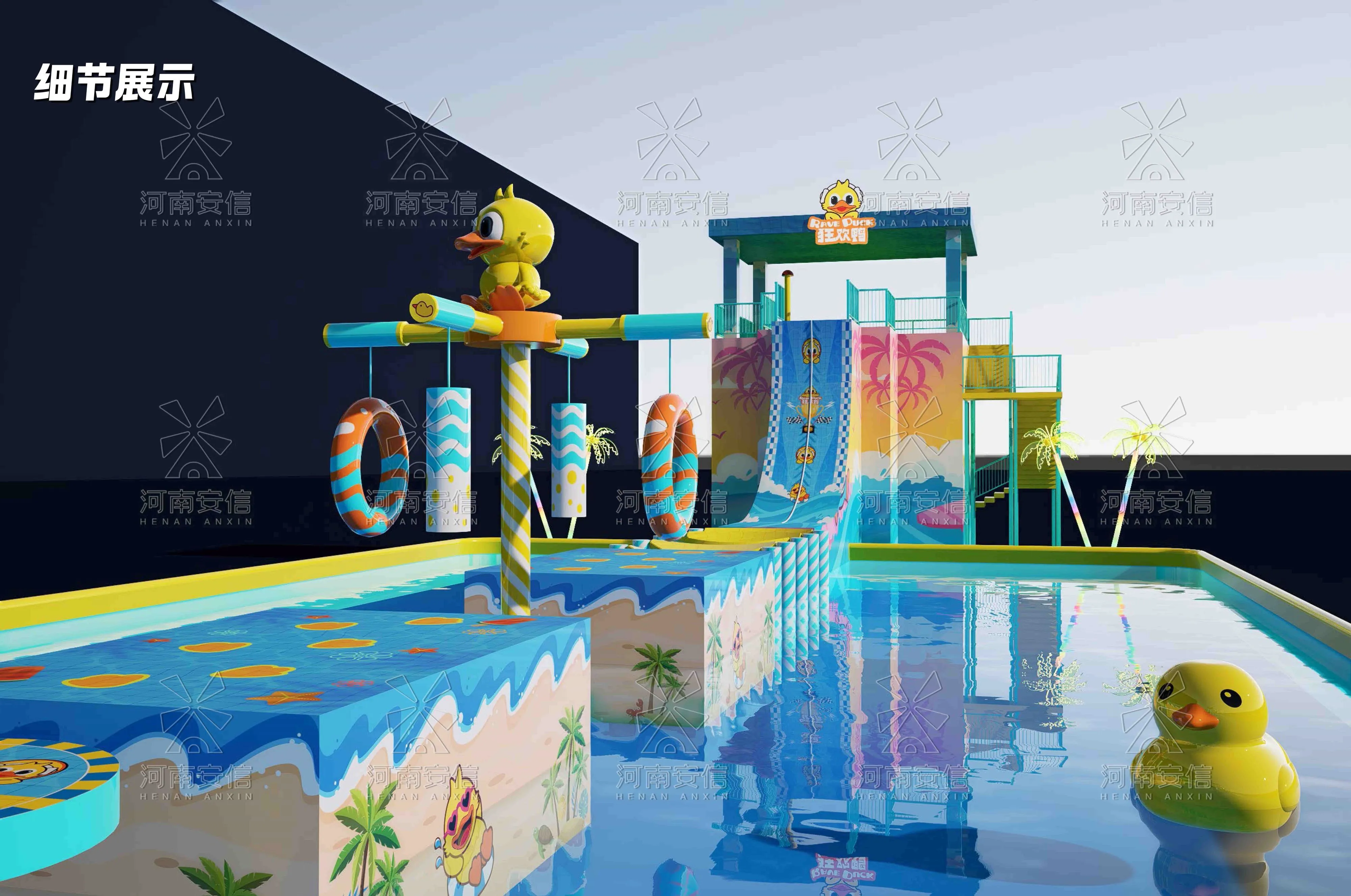 Action Game Show Obstacle Course Physical Challenge Game-Rotating Obstacle 1