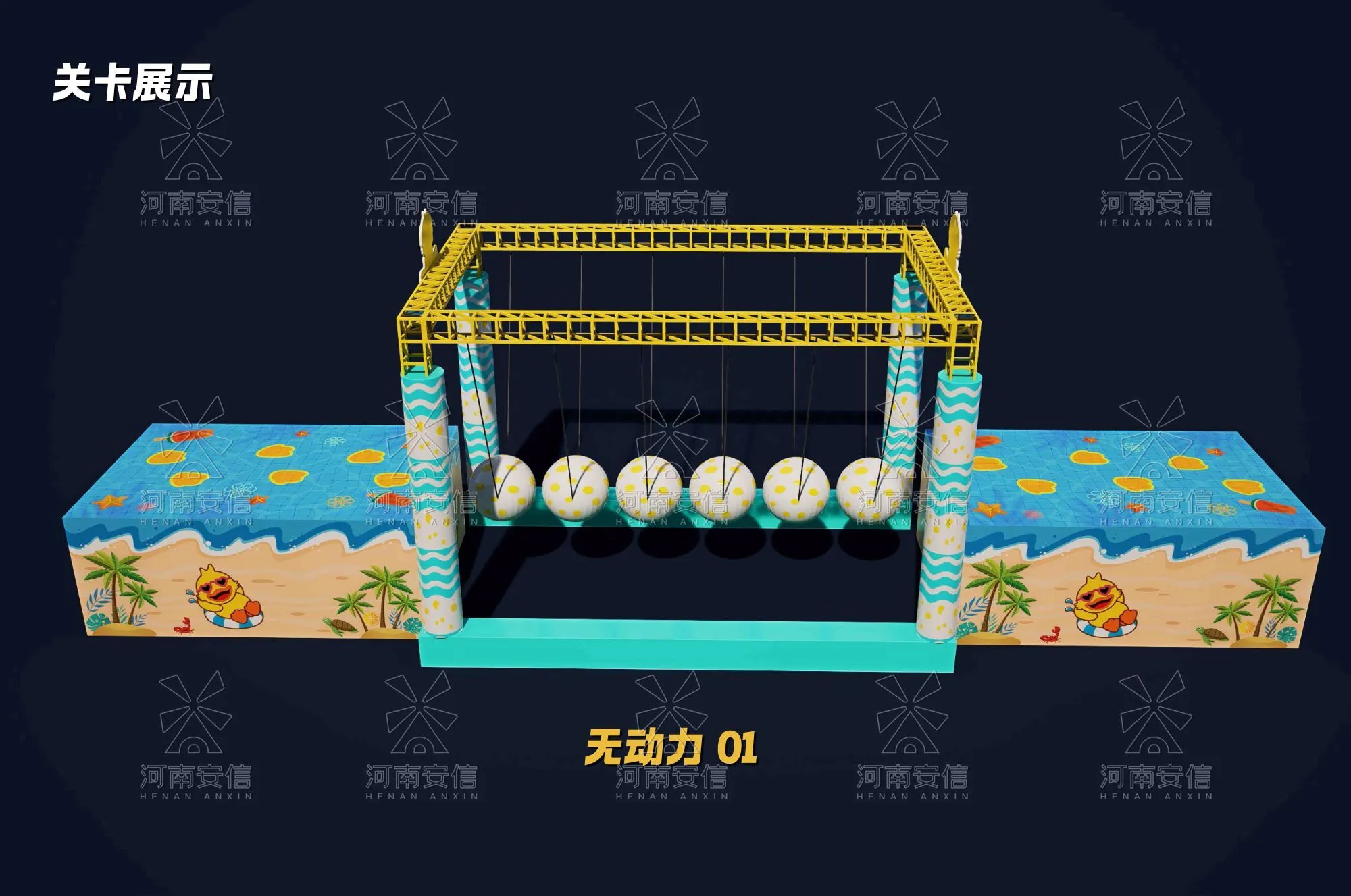 Action Game Show Cours d'obstacle Challenge physique Saut-haut du jeu Saut / Rotation False Offre d'obstacles 1