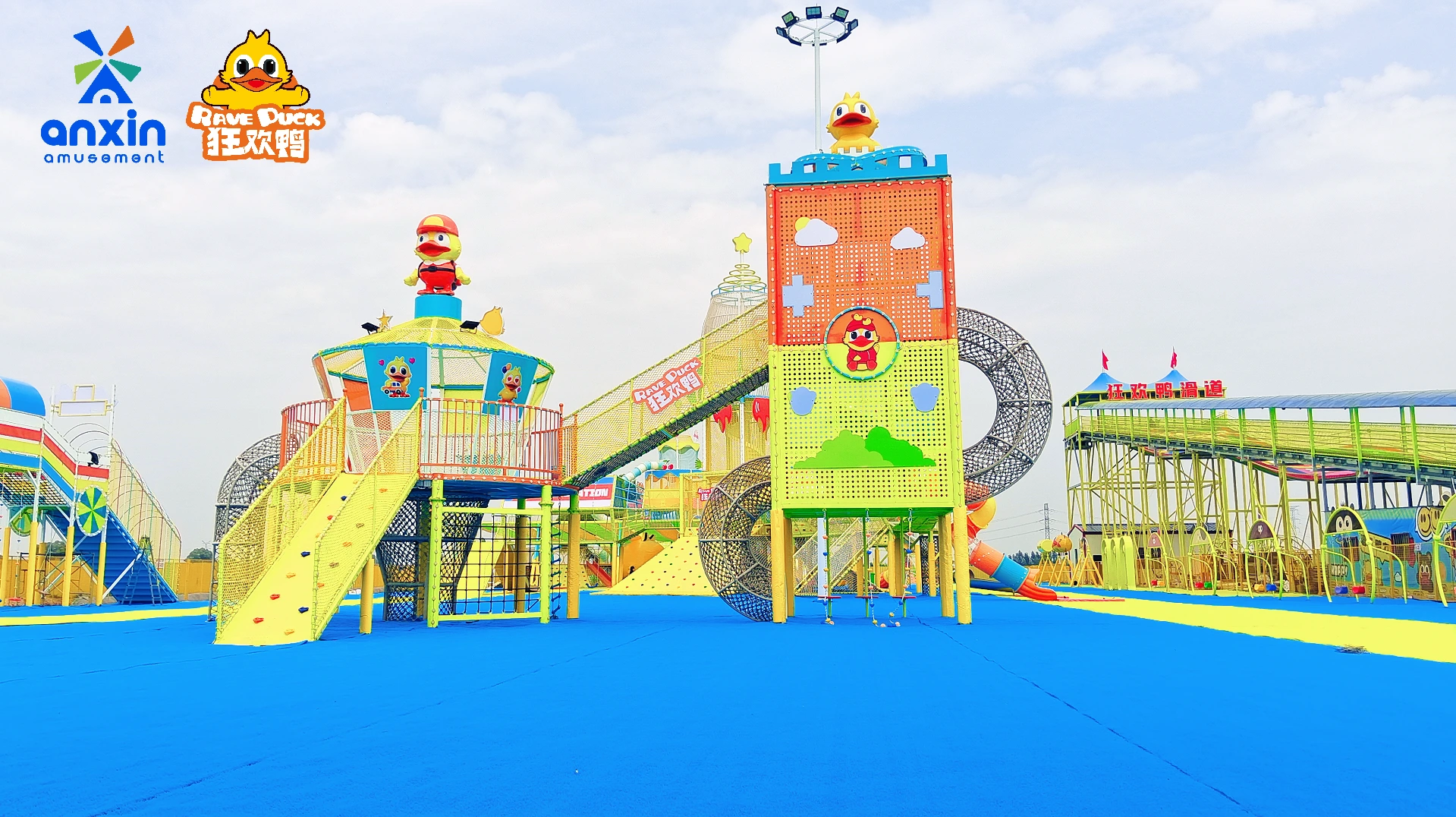 Rave Duck, aire de jeux amusante pour grange 1