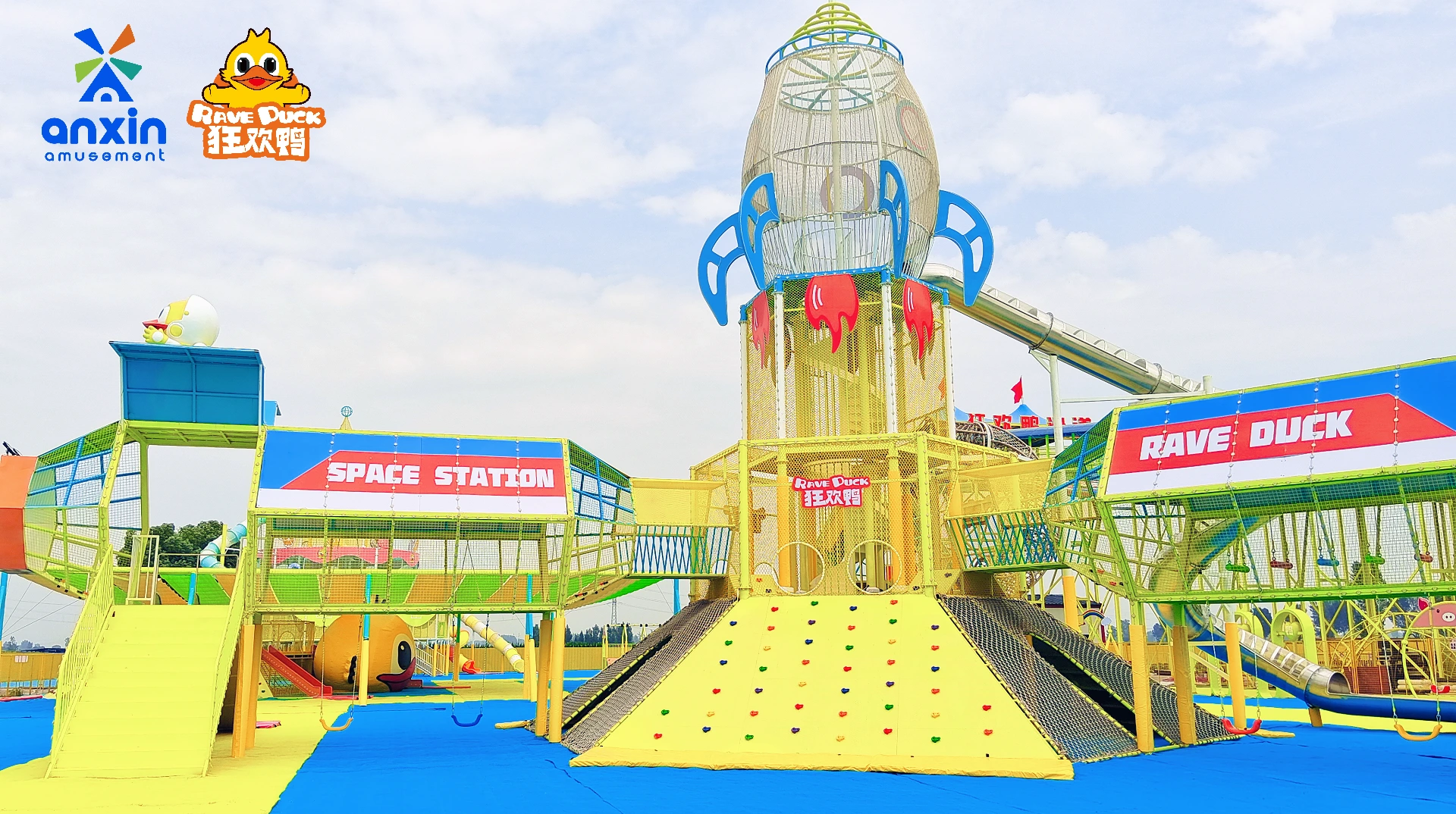 Aire de jeux de la station spatiale Rave Duck-1754472859954921 1
