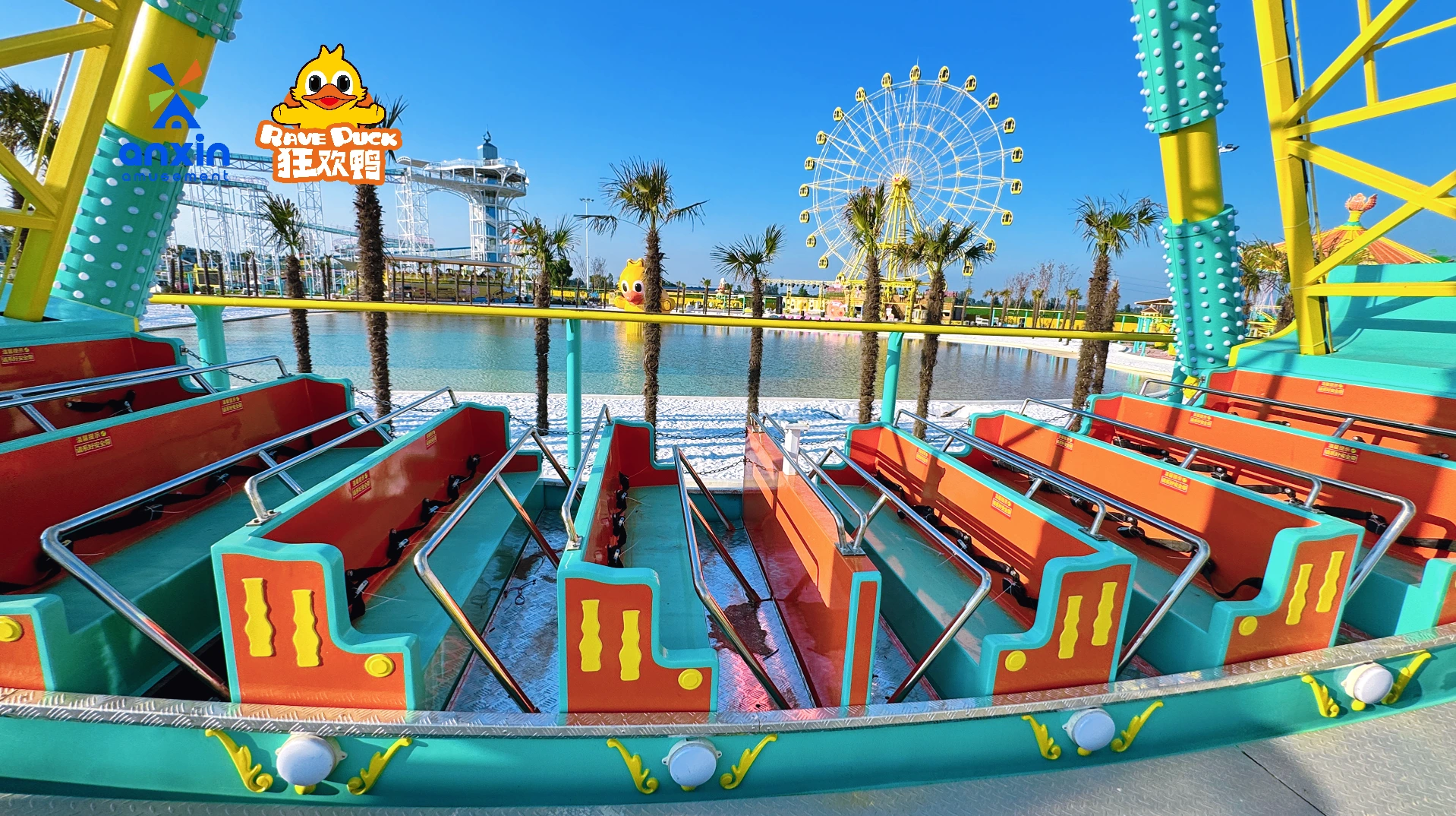 Bateau pirate de parc d'attractions extérieur 36 places avec double réservoir d'air 1