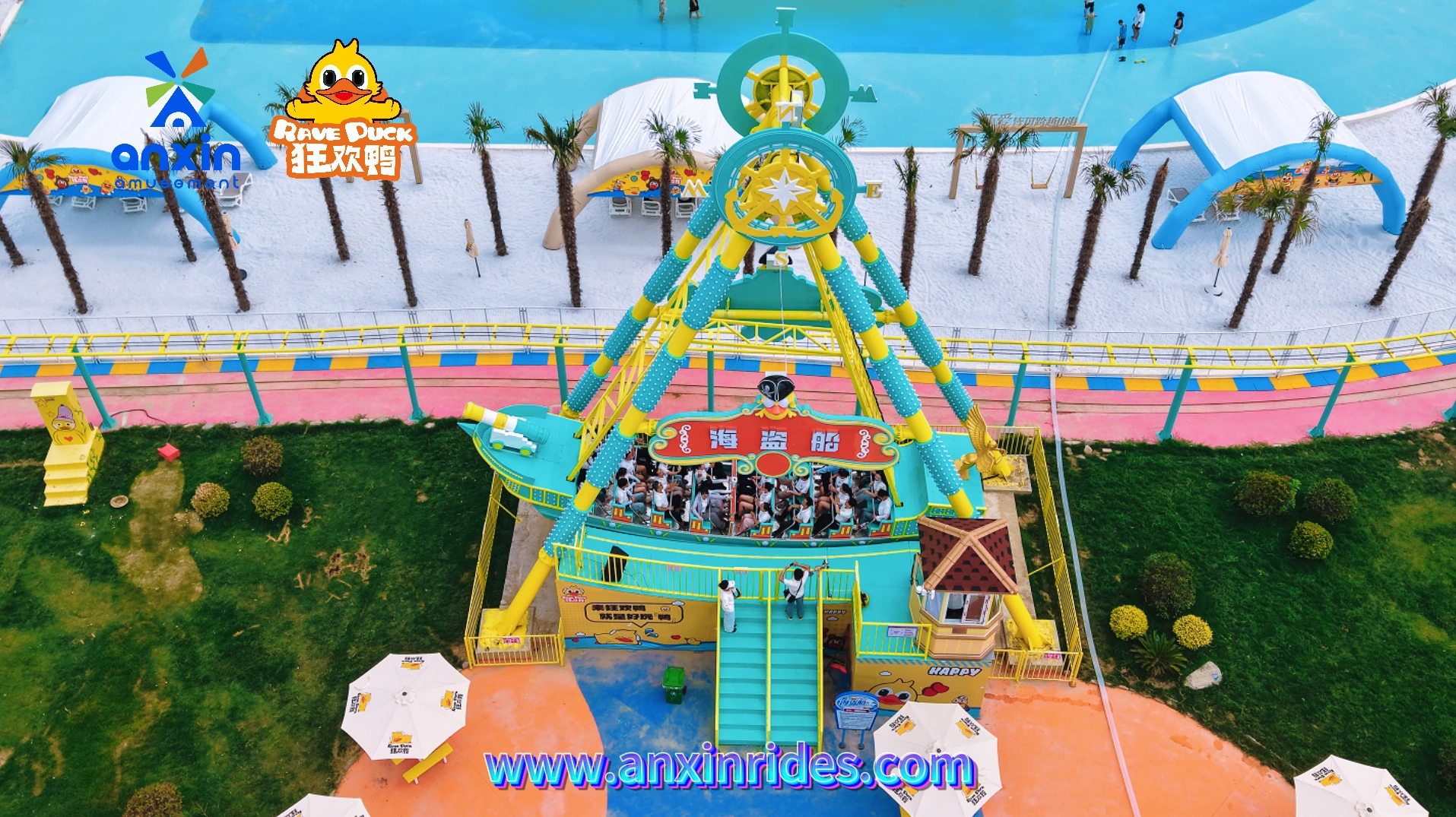 Parc d'attractions extérieur Bateau pirate 36 places1 1