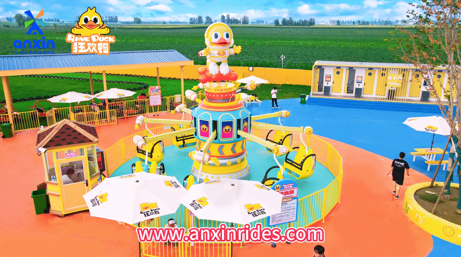 Rave Duck Planet Hopping Airplane Carousel Ride 1