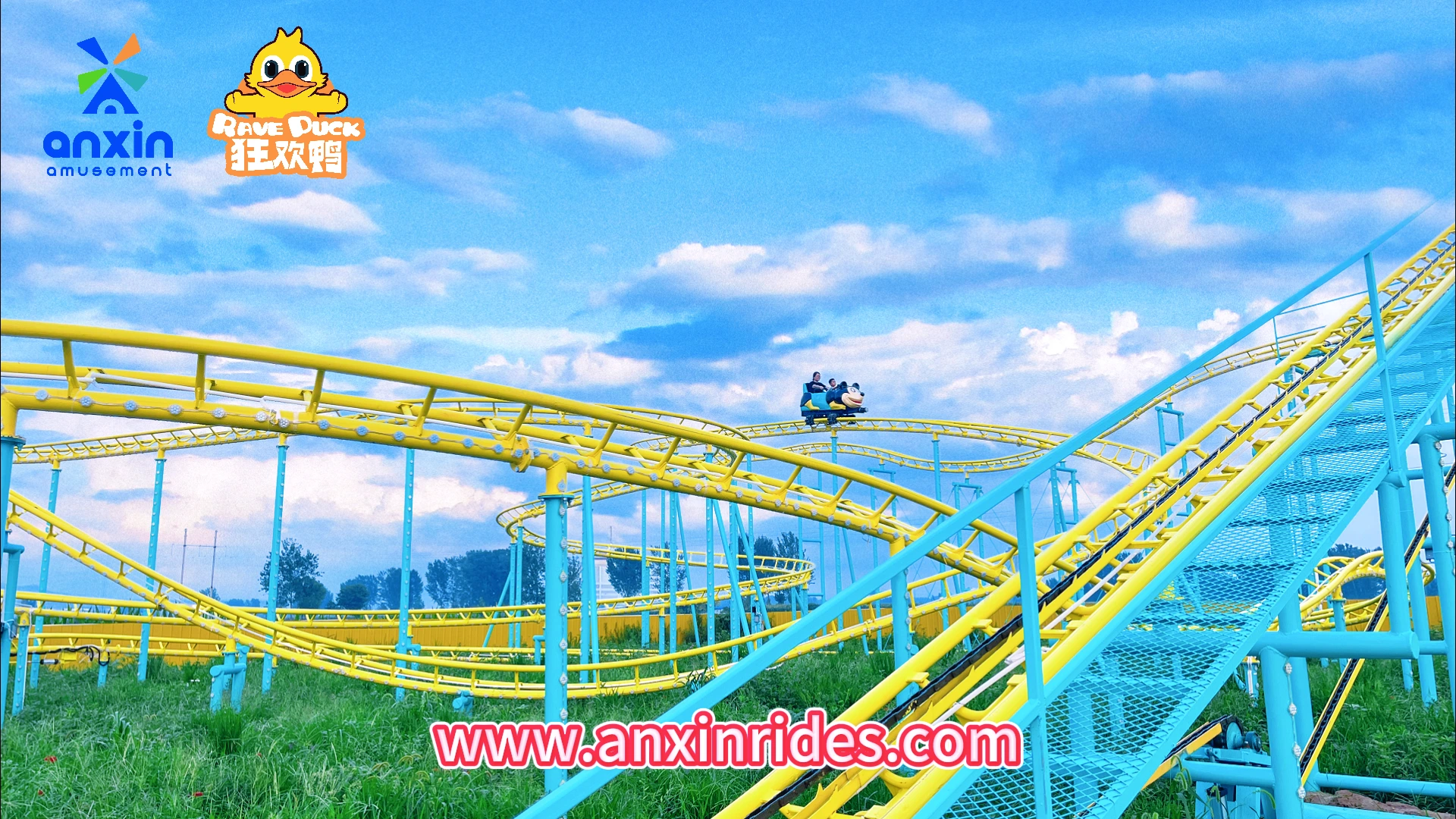 Single Car Family Roller Coaster 1