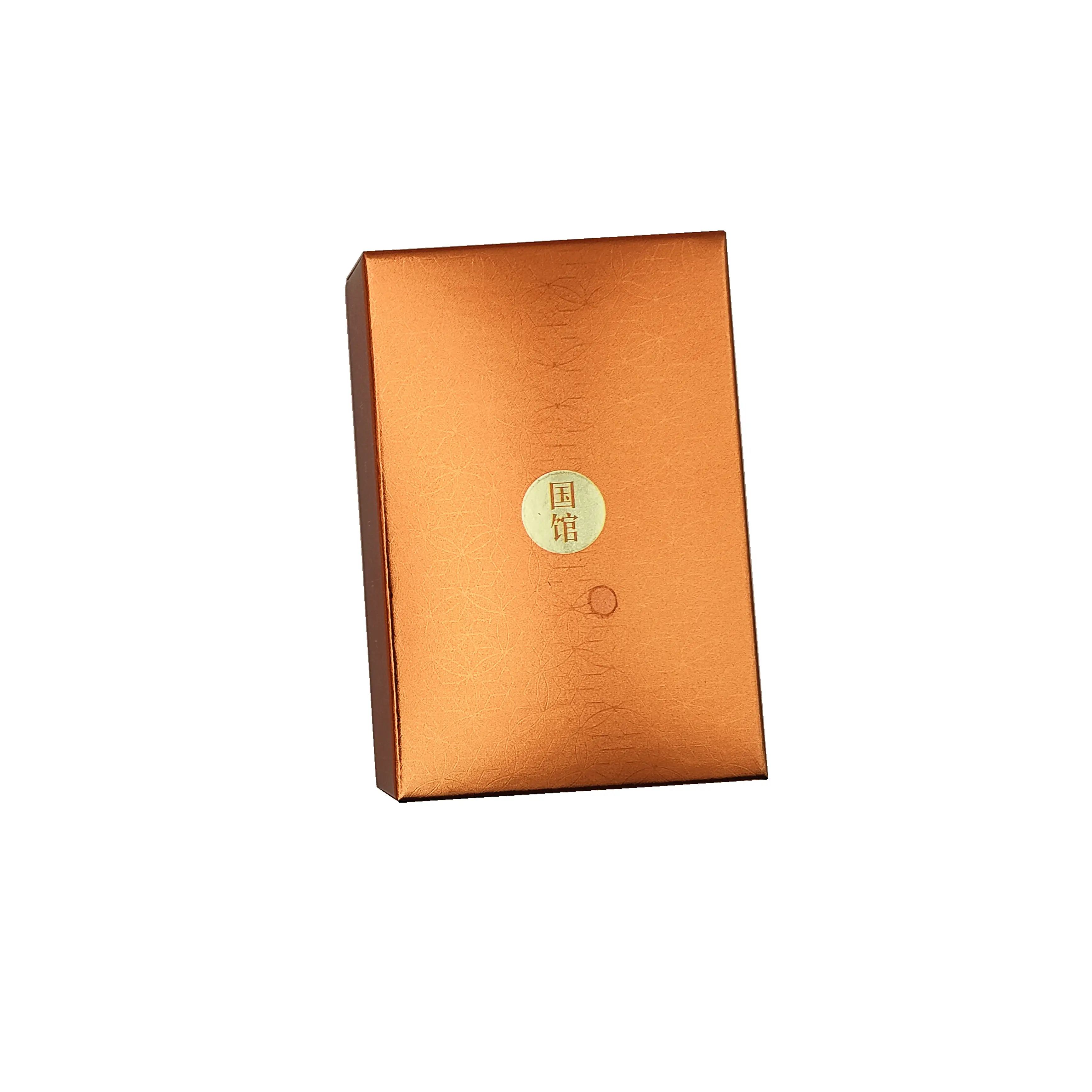 National Library Paper Playing Cards 1