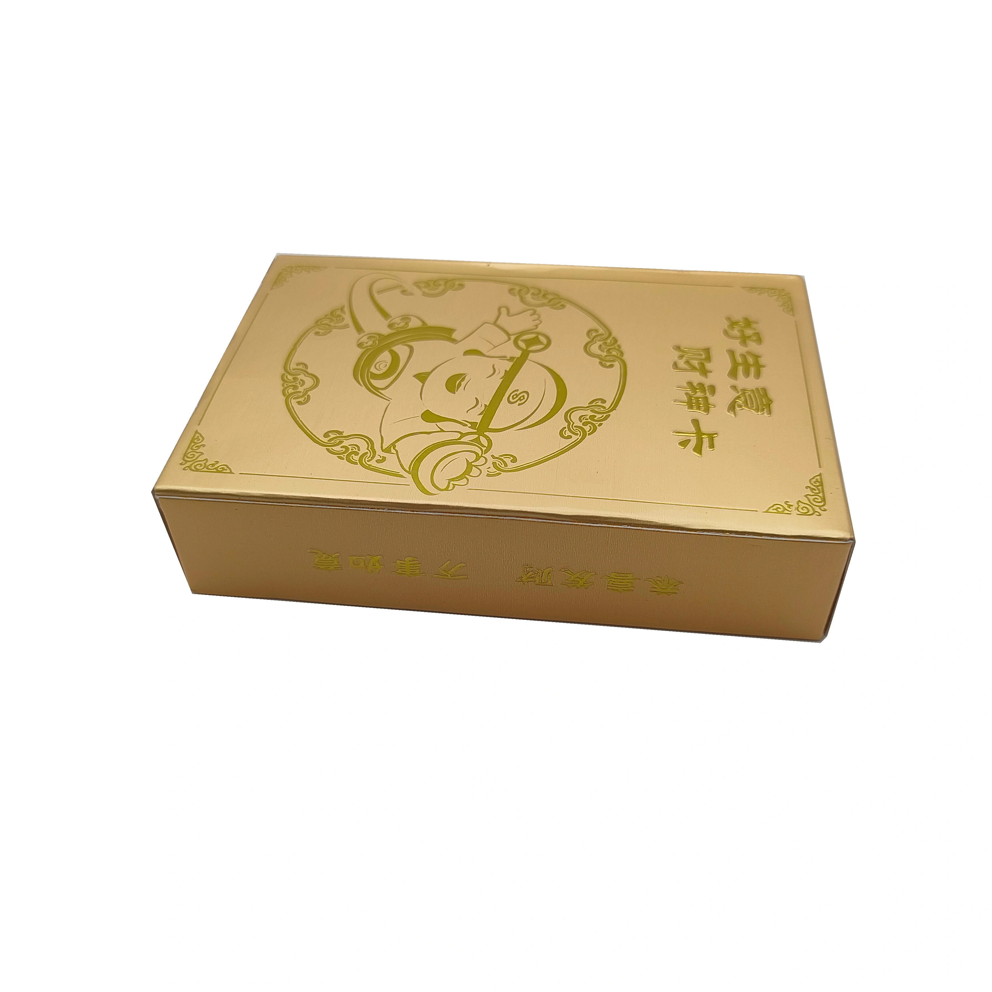 MA ZAI FEI  The God of Wealth has arrived Playing Cards 1
