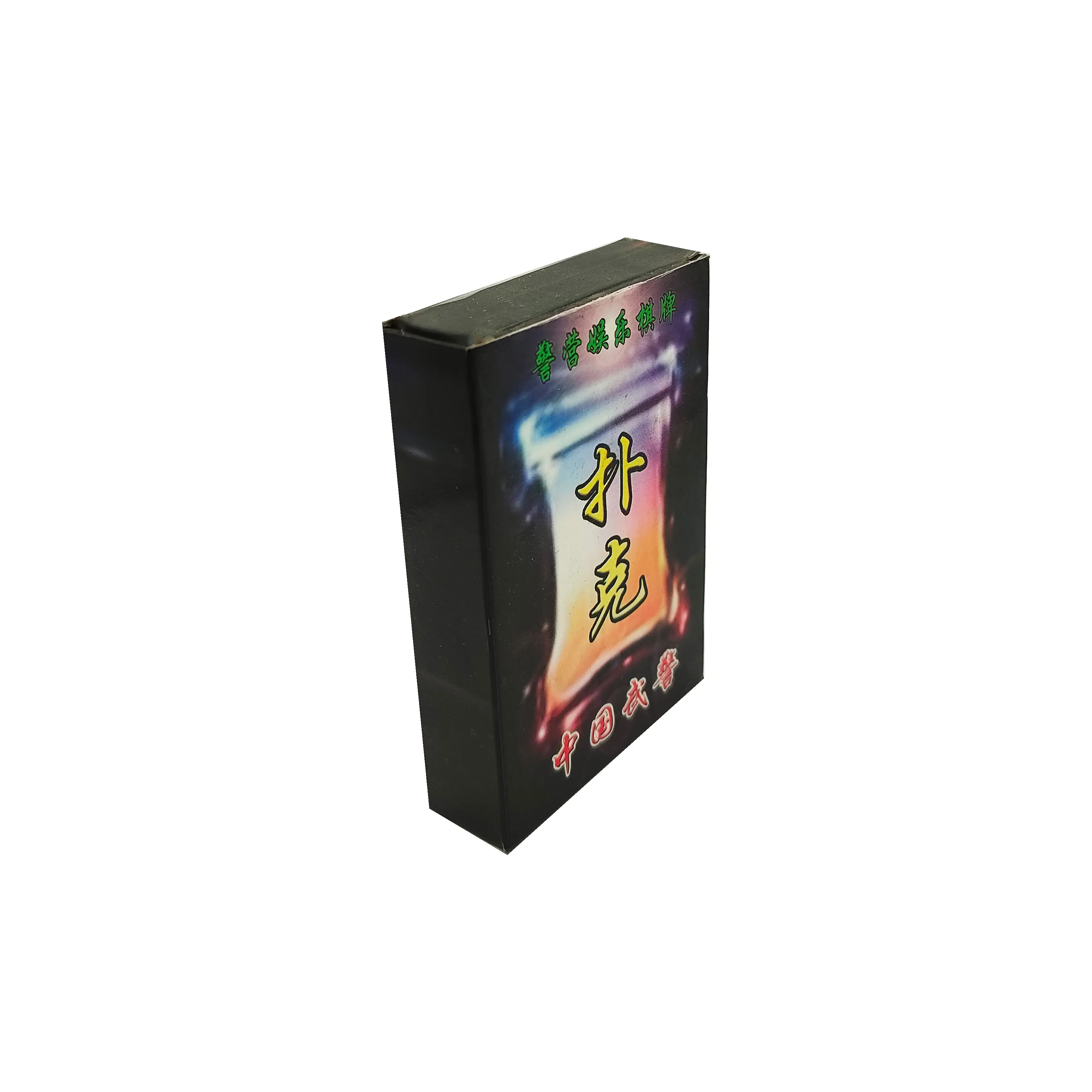 MA ZAI FEI  Chinese Armed Police Camp Entertainment Playing Cards 1