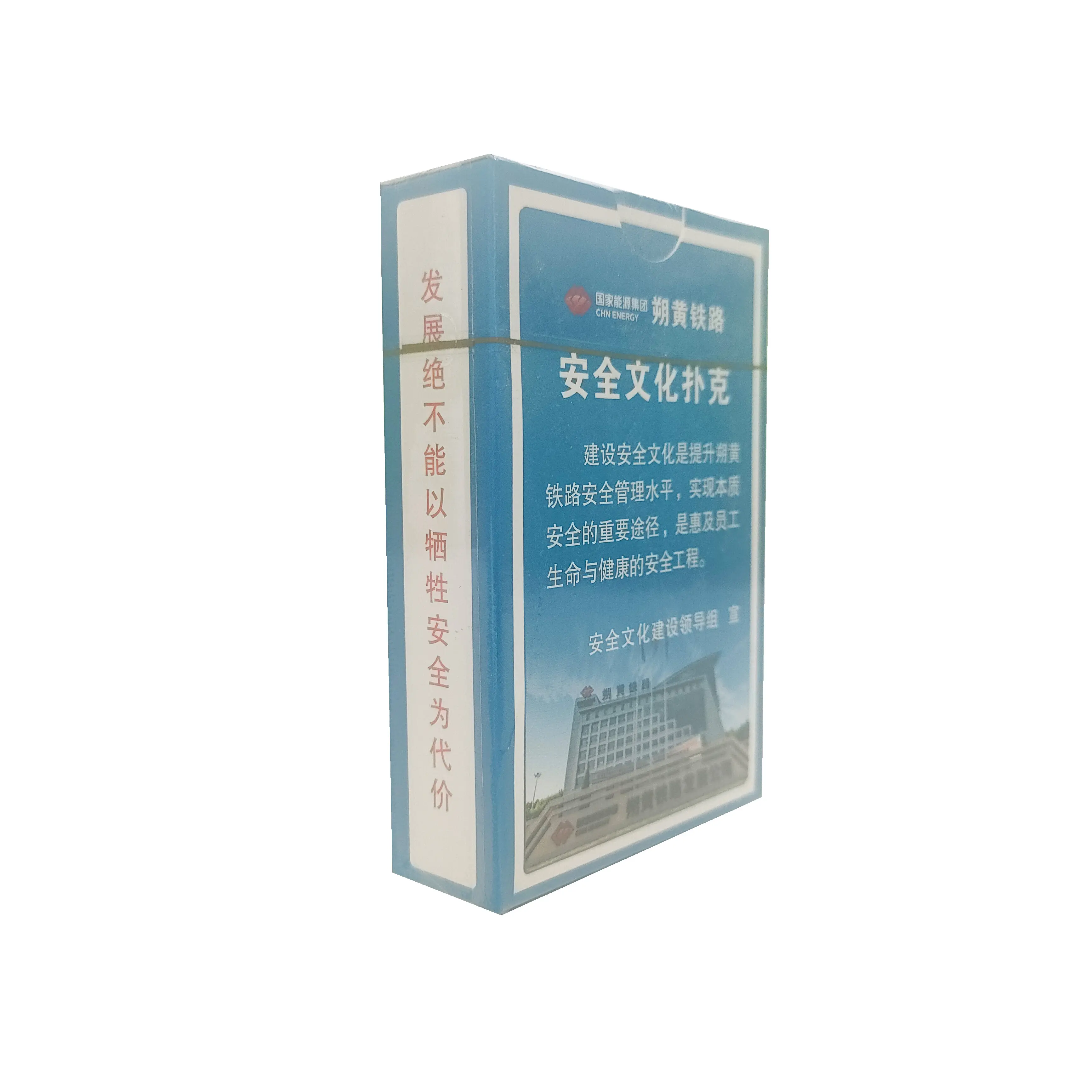 Sicherheitskultur Poker - Hochwertige kundenspezifische Spielkarten für Sicherheitserziehung 1