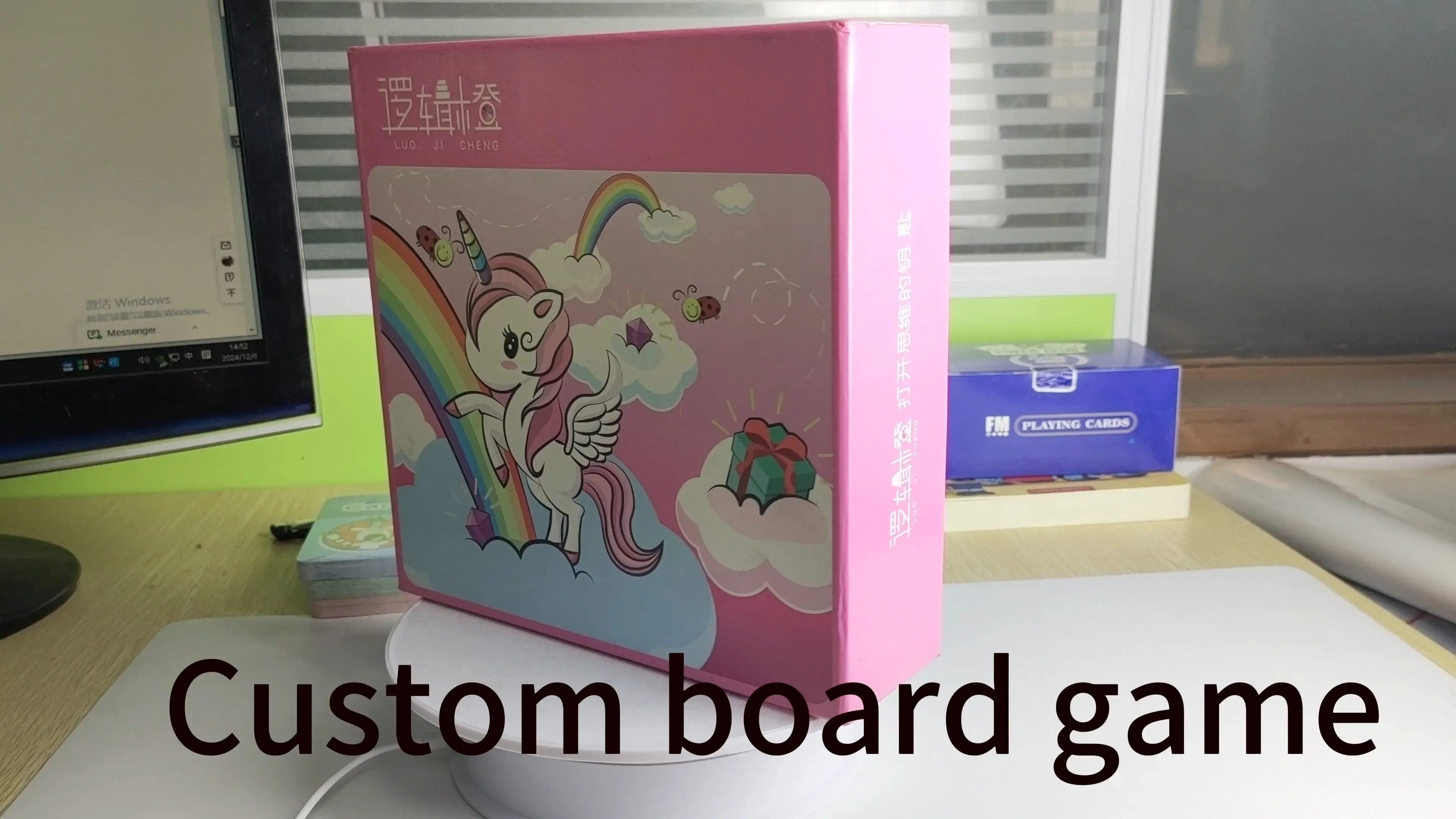 Castillo lógico: unicornio - Juego de mesa de lógica para niños temáticos 1