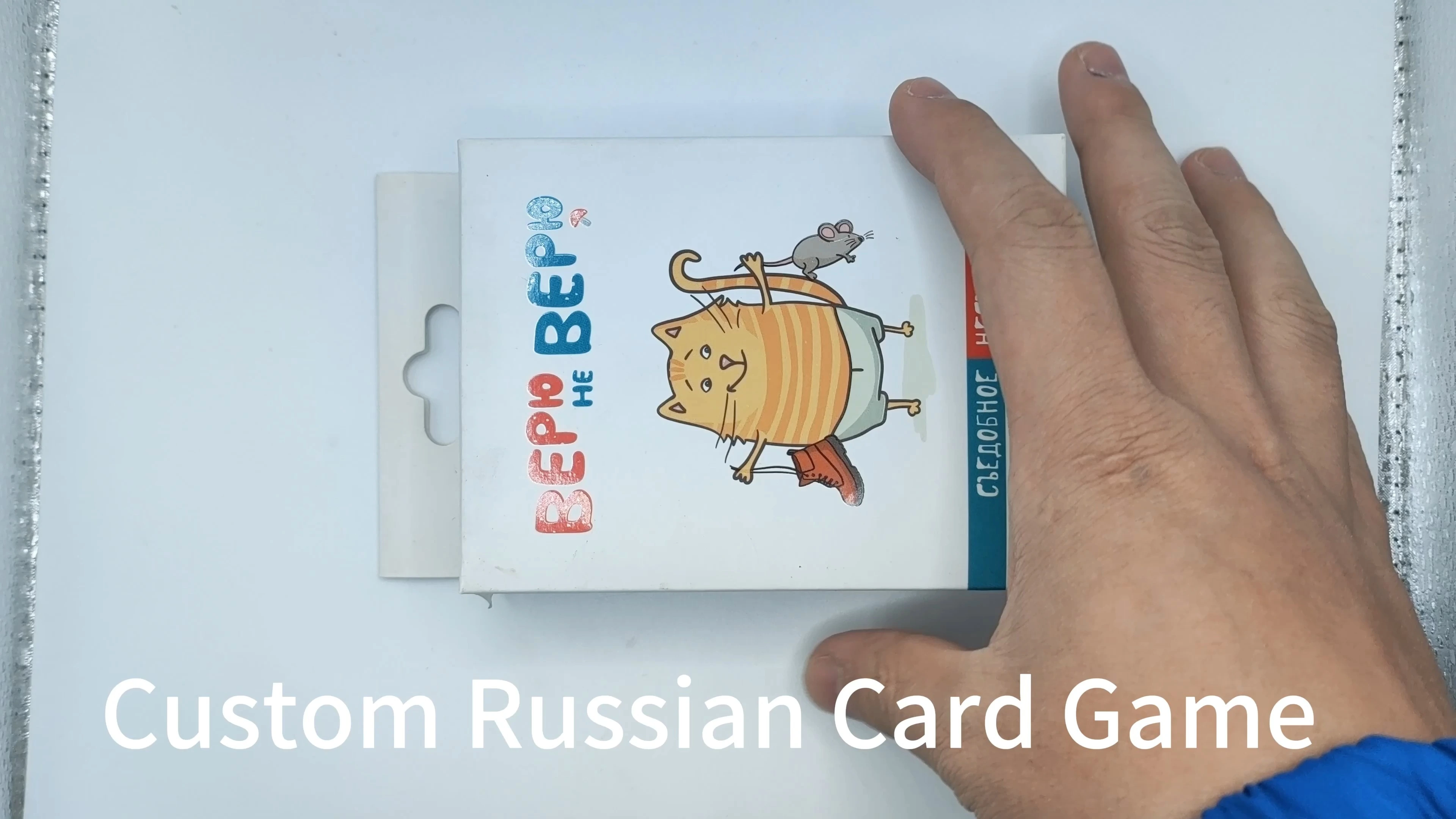 Верю н в вSю ”Serie: Russische Geschichtenerzählkartenspiele für alle Altersgruppen 1
