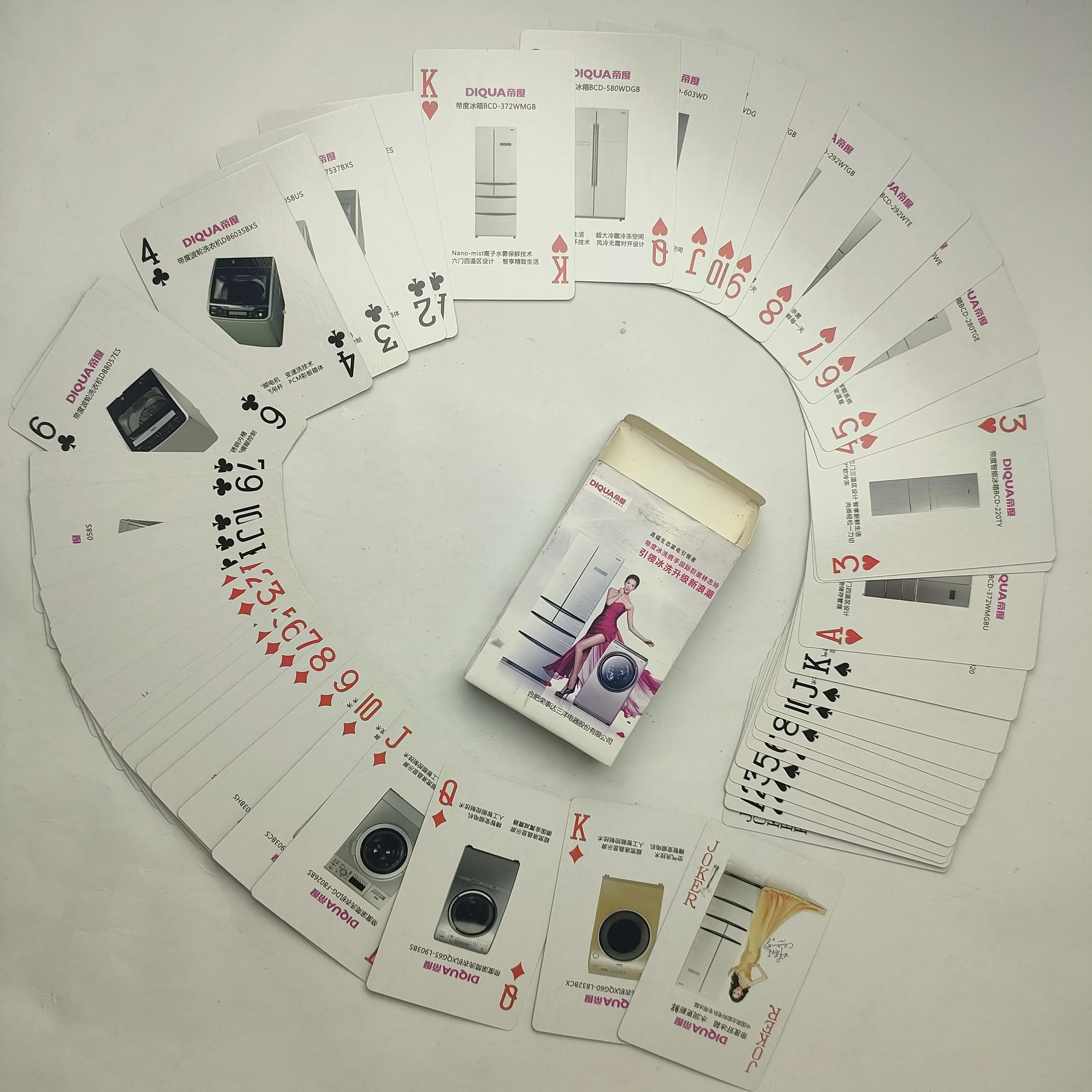 Benutzerdefinierte Markenspielkarten für Haushaltsgeräte – DIQUA Marketing Poker Deck für Markenwerbung und Kundenbindung 1