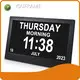 Best Online Digital Clock with Day and Date Company 1