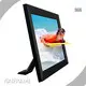 Musical Digital Picture Frame Musical Digital Picture Frame Wholesale - YIAIFRAME 1