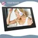 Electronic Picture Frame with Music by YIAIFRAME 1