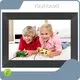 Digital Picture Frame Wholesale Product Wholesale - YIAIFRAME 1
