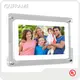 Best Digital Photo Frame That Plays Music Company 1